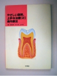 DSCF0366.JPG