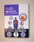 DSCF0369.JPG