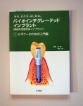 DSCF0375.JPG