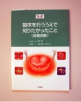 DSCF0379.JPG