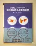 DSCF0397.JPG